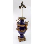 A French blue glazed porcelain gilt metal mounted table lamp, first half 20th century,