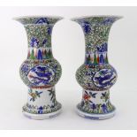 A pair of Chinese 'famille verte' vases, late 19th century,
