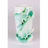 A Royal Doulton Chinese Jade vase by Charles Noke and Harry Nixon,