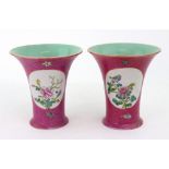 A pair of Chinese 'famille rose' trumpet shape vases, late 19th century,