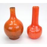 Two Pilkingtons Royal Lancastrion Pottery bottle vases,