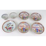 A set of four Chinese Mandarin palette saucers and a tea bowl, Qianlong,