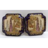 A Satsuma porcelain mounted electroplated buckle, Meiji, painted with floral panels and gilded, 8.