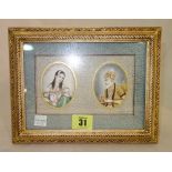 A pair of Persian oval miniature portraits of a man and woman, each 6.5cm x 5cm, in common frame.