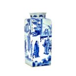 A Chinese blue and white flask, Kangxi, of square section,