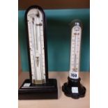 An ivory desk thermometer By Dollond, London,