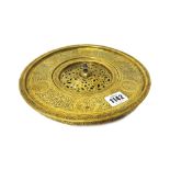 An Islamic brass bowl and cover, circa 1900,