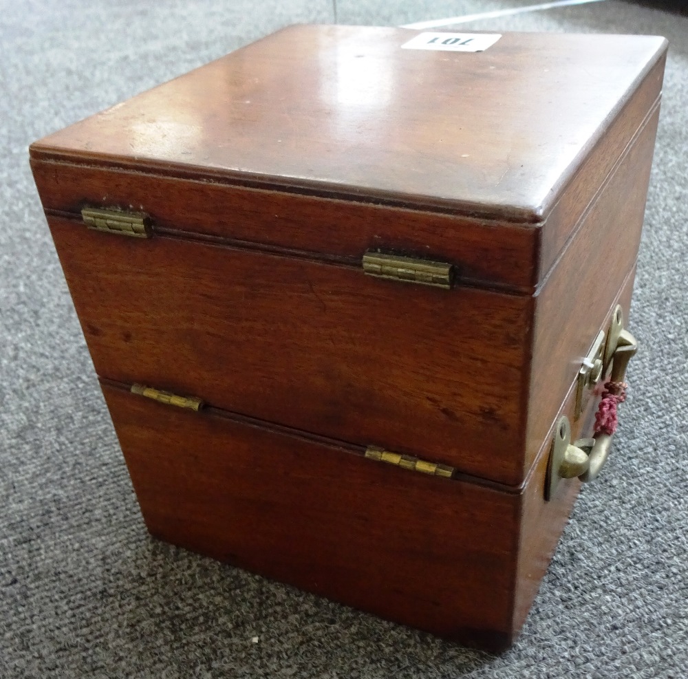 A small mahogany cased two-day marine chronometer By Parkinson & Frodsham, London, No. - Image 5 of 12