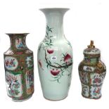 A Chinese porcelain vase, circa 1860,