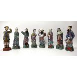 Seven Chinese famille-rose Immortals, 20th century,