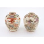 Two Japanese Satsuma baluster vases, Mei