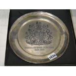 A silver circular plate, commemorating The Royal Silver Jubilee 1952-1977, Birmingham 1977,