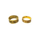 A Victorian 18ct gold MIZPAH ring, Birmingham 1874,