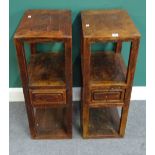 A pair of Chinese stained elm rectangular three tier side tables, with single drawer,