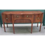 A George II crossbanded mahogany bowfront sideboard,