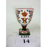 A late 19th century Wemyss pottery Queen Victoria Diamond Jubilee goblet dated 1897 14.