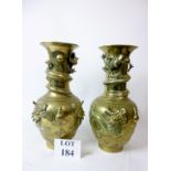 A pair of decorative brass vases modelle