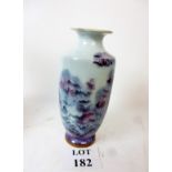 A Chinese ovoid vase underglaze blue and