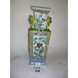 A Chinese Famille rose style vase est: £30-£50 (A1)