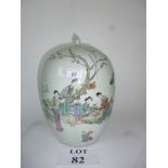 A decorative Chinese pottery ovoid ginger jar and cover decorated with figures in a garden in