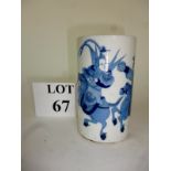 A slender blue and white brush pot decorated with warriors and script to reverse est: £70-£90 (B10)