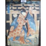 An oak framed and glazed oriental watercolour study of a Geisha bears stamp mark & signature lower