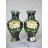 A pair of Chinese cloisonné vases decorated with chrysanthemum,