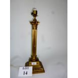 A gilt metal lamp base of Corinthian column form est: £25-£45 (G1)