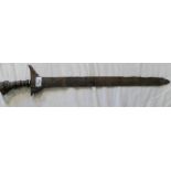 An early eastern sword (slightly a/f) est: £40-£60