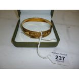 Vintage buckle style bangle (65 mm adjus