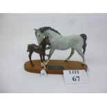 A Beswick horse group: mare and foal 'Sp