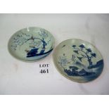 A Chinese blue and white plate painted w