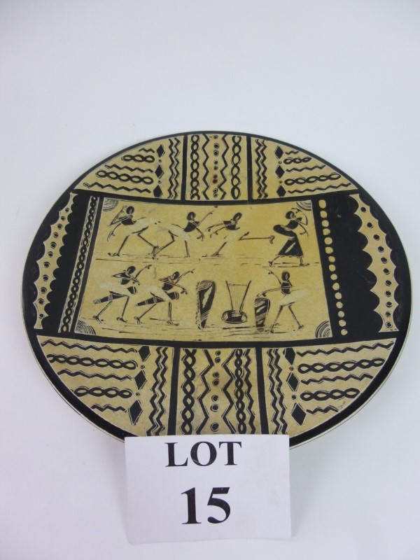 A large African soapstone dish or charger depicting dancers and musicians est: £10-£20 (A2)