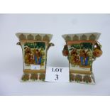 A highly decorative matched pair of Chinese squared vases (2) est: £30-£50 (A1)
