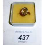 A 9ct gold ring inset with oval citrine (size L) est: £65-£95