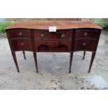 A late 20c mahogany serpentine sideboard est: £30-£50