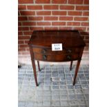 An early 20c mahogany bow fronted side cabinet with three drawers est: £40-£70