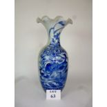 A large blue and white Chinese vase est: