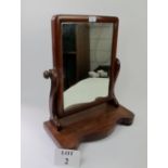 A Victorian pale mahogany table top toilet mirror est: £20-£30 (A1)