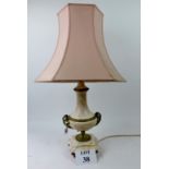 A decorative marble lamp base with shade est: £50-£80 (G1)