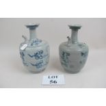 Two 20th century probably Chinese wine pourers est: £30-£50 (A3)