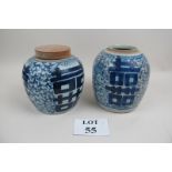 Two late 19th early 20th century lidded blue and white Chinese ginger jars est: £65-£85 (B12)