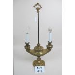 A large brass Ali Baba lamp est: £150-£1