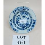 An 18c blue and white Chinese dish (a/f)