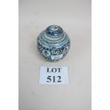 A Chinese blue and white lidded pot deco