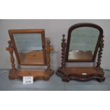 A Victorian mahogany toilet mirror (slig