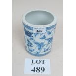 A Chinese brush pot blue and white paint