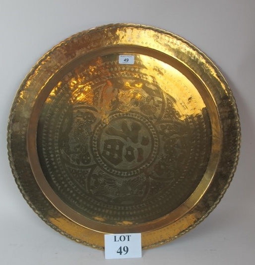 An Indian brass tray in good condition (