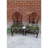 A pair of 19c mahogany Hepplewhite style