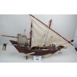 A model ship est: £20-£40 (AB9)